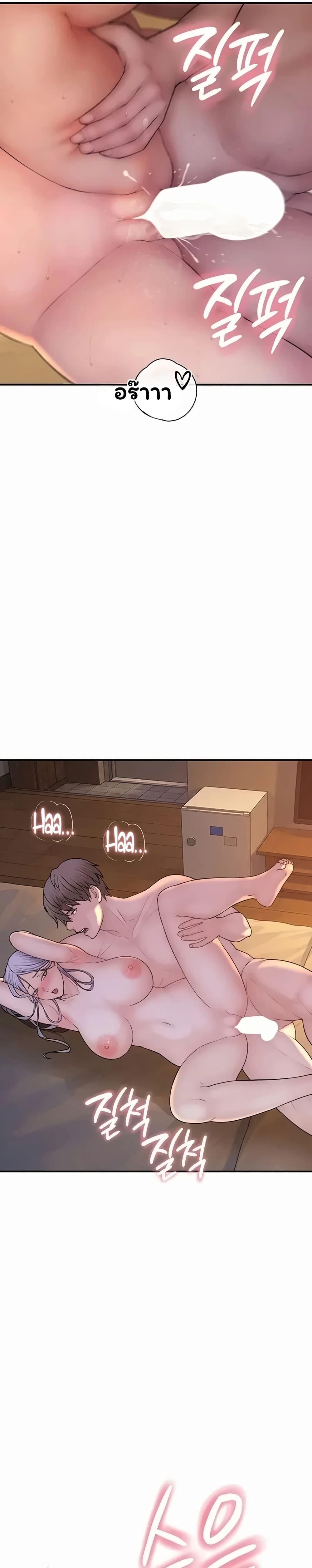 Doujin-Lc- อ่าน โดจิน มังฮวา เกาหลี ญี่ปุ่น จีน แปลไทย Scumbag ตอนที่ 1 2 3 4 5 6 7 8 9 10 11 12 13 14 ฟรี ไม่มีโฆษณา อ่าน โดจิน Manhwa เกาหลี ญี่ปุ่น จีน เรามีครบ คัดมาให้เน้นๆ โดจิน 18+ รับประกันความฟินโดย  Doujin Lc