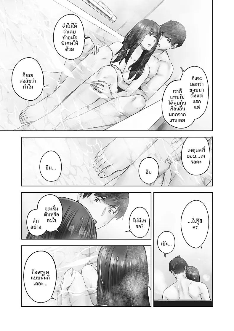 Doujin-Lc- อ่าน โดจิน มังฮวา เกาหลี ญี่ปุ่น จีน แปลไทย ความปรารถนาของหญิงสาวที่มีต่อความรัก [Iburo] ตอนที่ 1 2 3 4 5 6 7 8 9 10 11 12 13 14 ฟรี ไม่มีโฆษณา อ่าน โดจิน Manhwa เกาหลี ญี่ปุ่น จีน เรามีครบ คัดมาให้เน้นๆ โดจิน 18+ รับประกันความฟินโดย  Doujin Lc