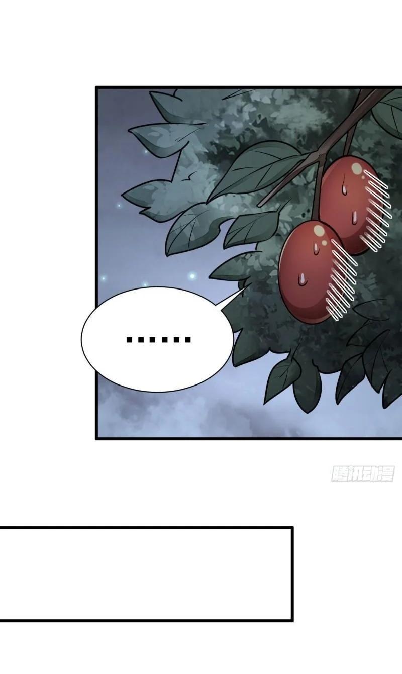 Manga-lc-com อ่านมังงะ อ่านการ์ตูน ออนไลน์ ฟรี Lan Ke Qi Yuan ตอนที่ 1 2 3 4 5 6 7 8 9 10 11 12 13 14 ฟรี ไม่มีโฆษณา Manga-lc - อ่าน มังงะ อ่าน การ์ตูน ออนไลน์ อ่านมังงะ ฟรี