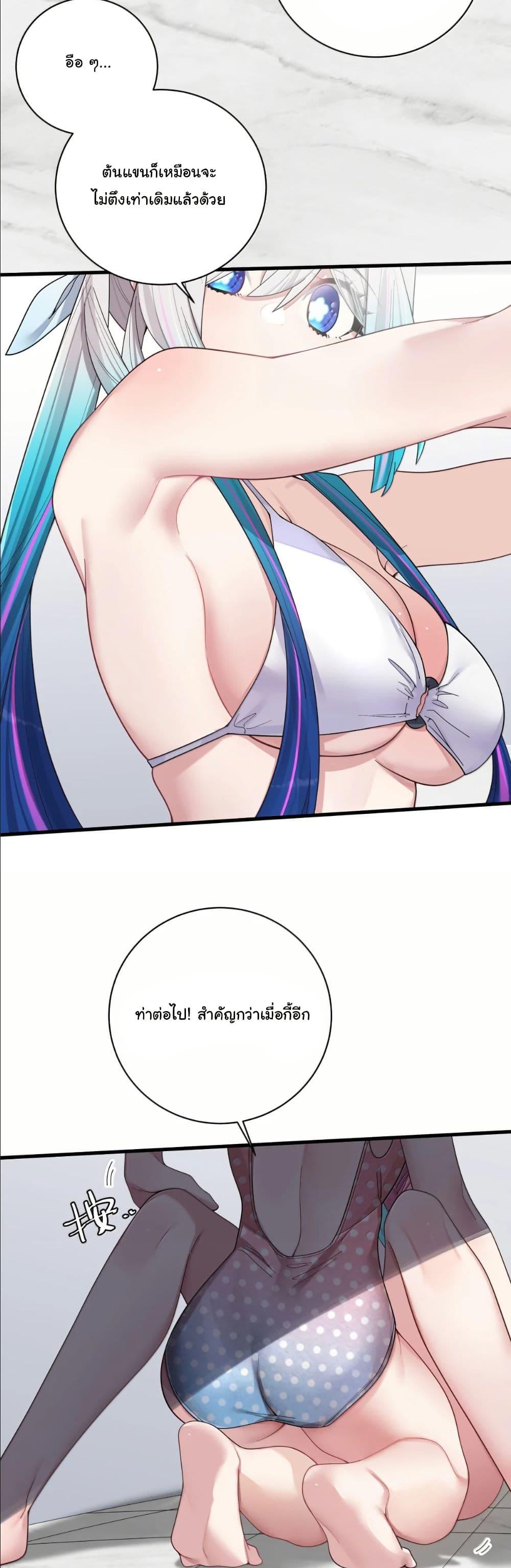 Manga-lc-com อ่านมังงะ อ่านการ์ตูน ออนไลน์ ฟรี Fake Girlfriend My Fault ตอนที่ 1 2 3 4 5 6 7 8 9 10 11 12 13 14 ฟรี ไม่มีโฆษณา Manga-lc - อ่าน มังงะ อ่าน การ์ตูน ออนไลน์ อ่านมังงะ ฟรี