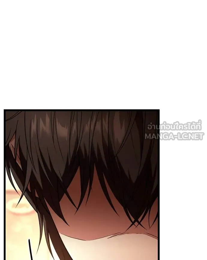 โทษที พื้นที่นี้ ตอนที่ 34 รูปที่ 48