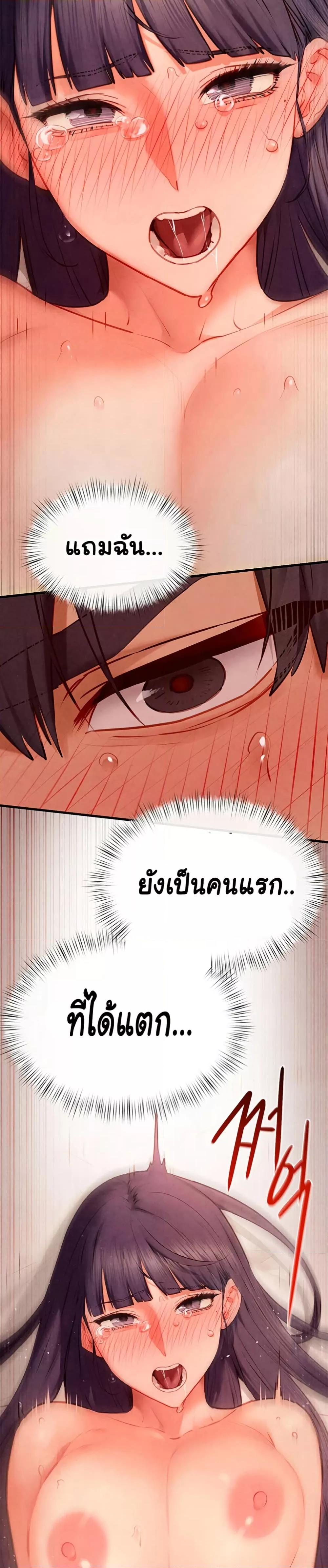 Doujin-Lc- อ่าน โดจิน มังฮวา เกาหลี ญี่ปุ่น จีน แปลไทย Moby Dick ตอนที่ 1 2 3 4 5 6 7 8 9 10 11 12 13 14 ฟรี ไม่มีโฆษณา อ่าน โดจิน Manhwa เกาหลี ญี่ปุ่น จีน เรามีครบ คัดมาให้เน้นๆ โดจิน 18+ รับประกันความฟินโดย  Doujin Lc