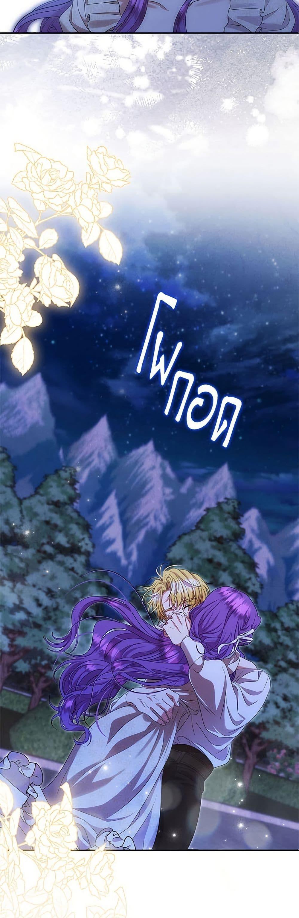 Manga-lc-com อ่านมังงะ อ่านการ์ตูน ออนไลน์ ฟรี Materialistic Princess ตอนที่ 1 2 3 4 5 6 7 8 9 10 11 12 13 14 ฟรี ไม่มีโฆษณา Manga-lc - อ่าน มังงะ อ่าน การ์ตูน ออนไลน์ อ่านมังงะ ฟรี