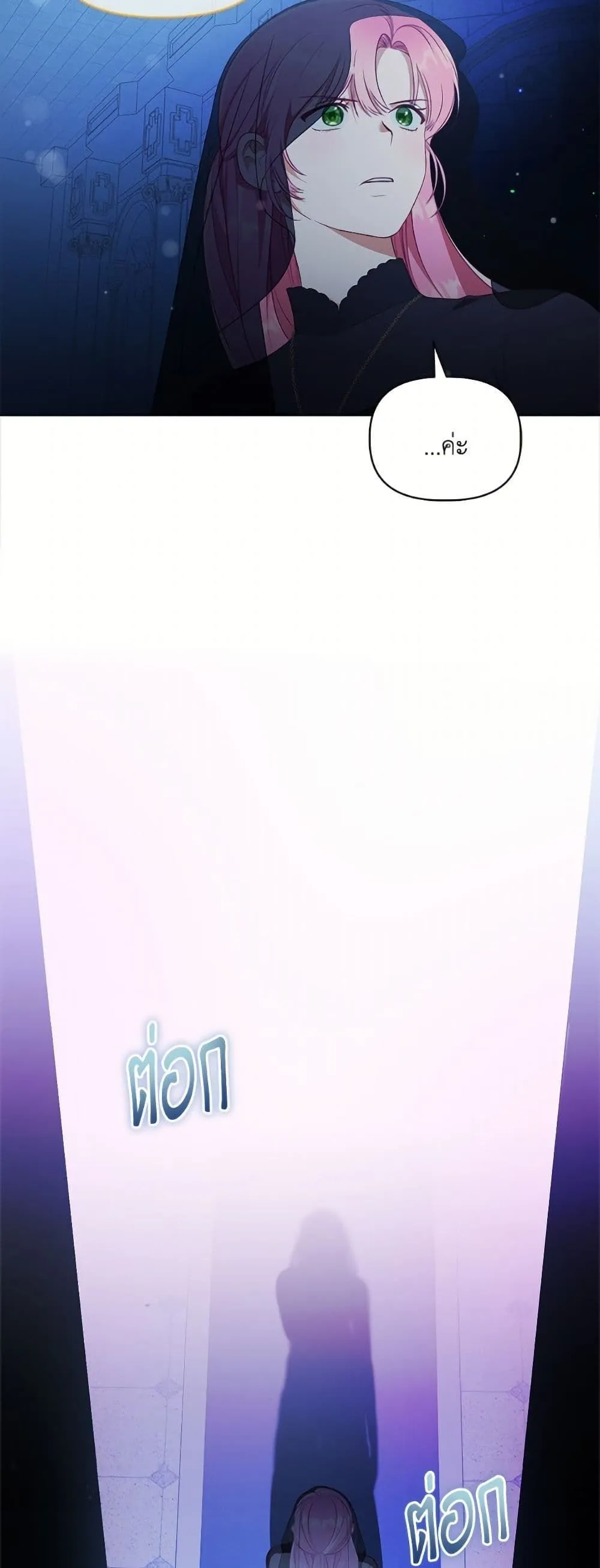 Manga-lc-com อ่านมังงะ อ่านการ์ตูน ออนไลน์ ฟรี The Perks of Being an S-Class Heroine ตอนที่ 1 2 3 4 5 6 7 8 9 10 11 12 13 14 ฟรี ไม่มีโฆษณา Manga-lc - อ่าน มังงะ อ่าน การ์ตูน ออนไลน์ อ่านมังงะ ฟรี