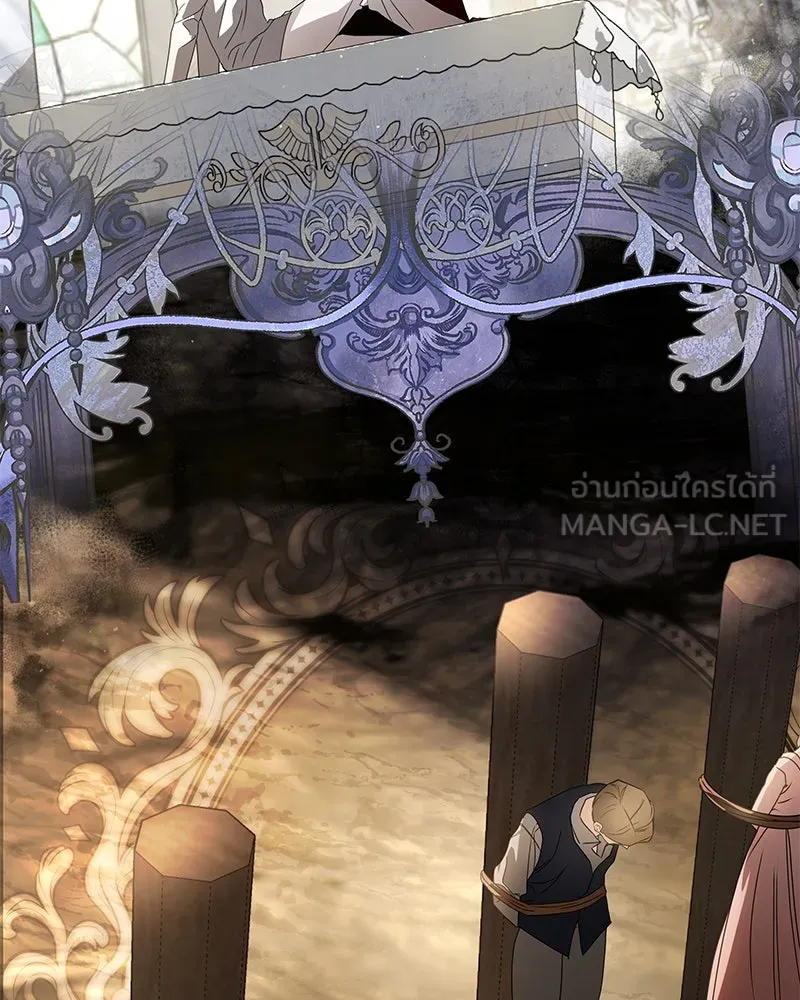 กำราบรักร้ายนายจอมพยศ ตอนที่ 30 รูปที่ 156