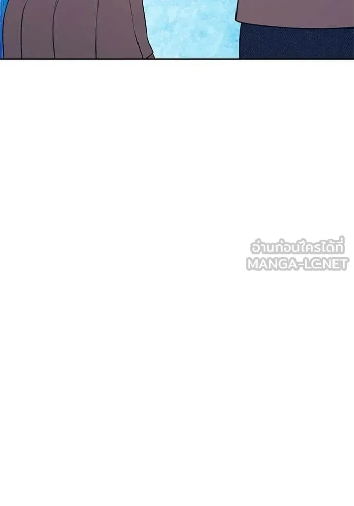 +99 ท่อนไม้ ตอนที่ 185 รูปที่ 158