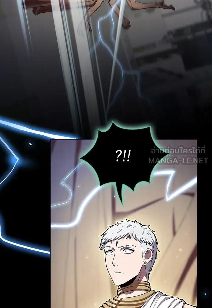 ผู้เล่นขั้นเทพแห่งหอคอยฝึกสอน ตอนที่ 131 รูปที่ 117