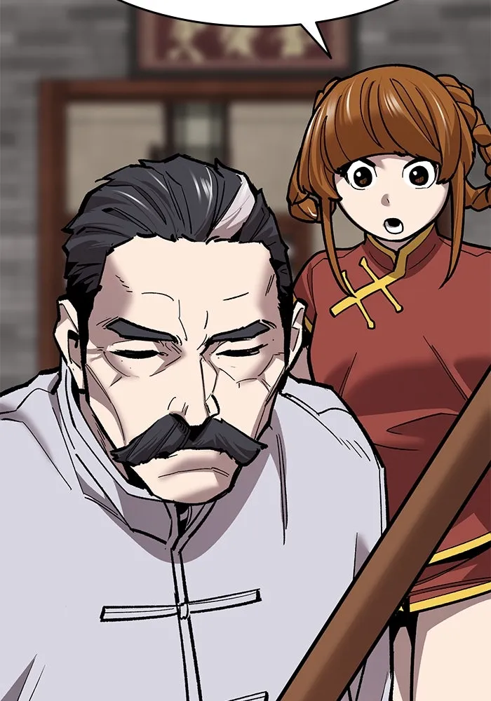 ยอดคนเลเวลทะลุ ตอนที่ 37 วิทยายุทธ์ (2) รูปที่ 145