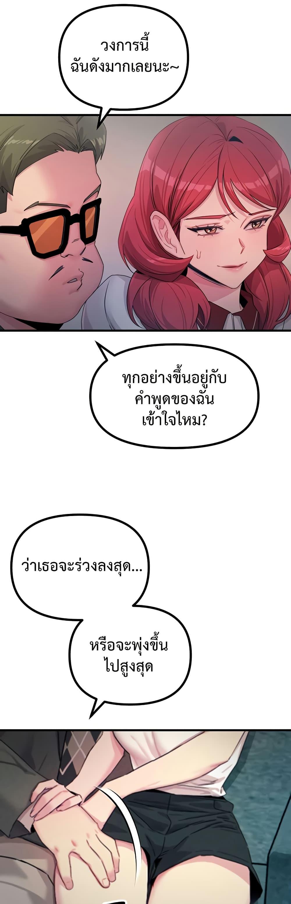 Doujin-Lc- อ่าน โดจิน มังฮวา เกาหลี ญี่ปุ่น จีน แปลไทย You Won’t Get Me ตอนที่ 1 2 3 4 5 6 7 8 9 10 11 12 13 14 ฟรี ไม่มีโฆษณา อ่าน โดจิน Manhwa เกาหลี ญี่ปุ่น จีน เรามีครบ คัดมาให้เน้นๆ โดจิน 18+ รับประกันความฟินโดย  Doujin Lc