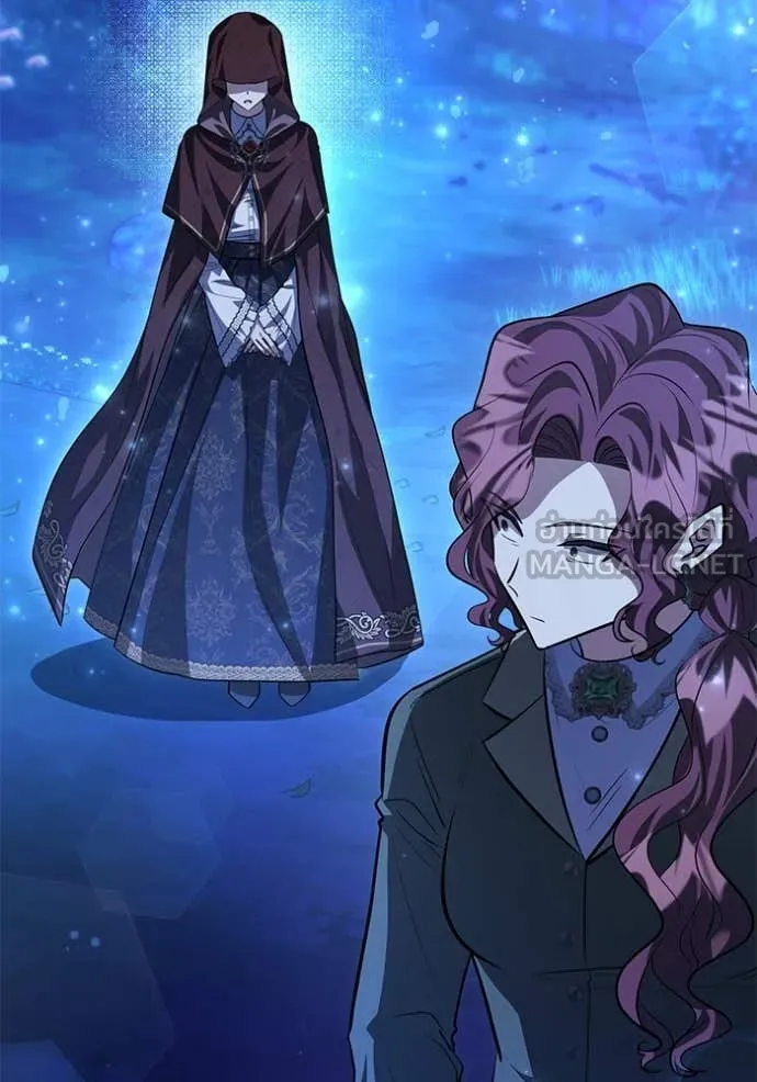 ป๊ะป๋าขา หนูลาแล้ว ตอนที่ 53 รูปที่ 100