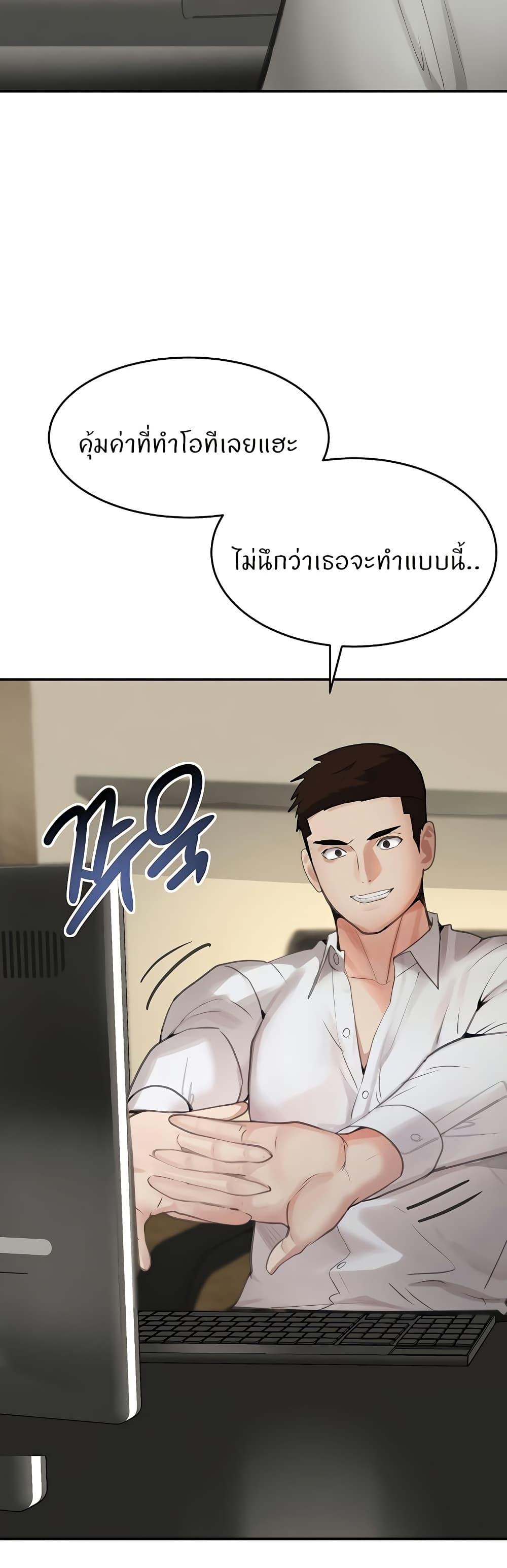 Doujin-Lc- อ่าน โดจิน มังฮวา เกาหลี ญี่ปุ่น จีน แปลไทย The Boss’s Daughter ตอนที่ 1 2 3 4 5 6 7 8 9 10 11 12 13 14 ฟรี ไม่มีโฆษณา อ่าน โดจิน Manhwa เกาหลี ญี่ปุ่น จีน เรามีครบ คัดมาให้เน้นๆ โดจิน 18+ รับประกันความฟินโดย  Doujin Lc