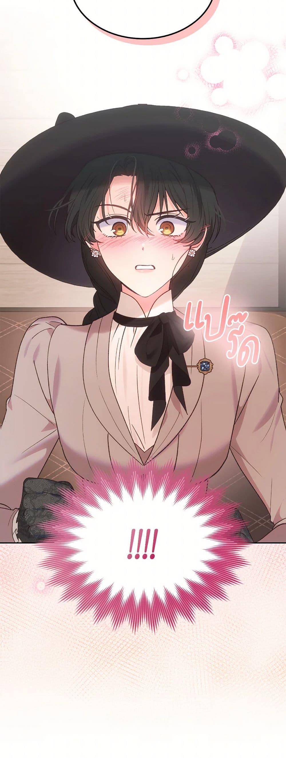 Manga-lc-com อ่านมังงะ อ่านการ์ตูน ออนไลน์ ฟรี The End of This Fairytale Is a Drama ตอนที่ 1 2 3 4 5 6 7 8 9 10 11 12 13 14 ฟรี ไม่มีโฆษณา Manga-lc - อ่าน มังงะ อ่าน การ์ตูน ออนไลน์ อ่านมังงะ ฟรี