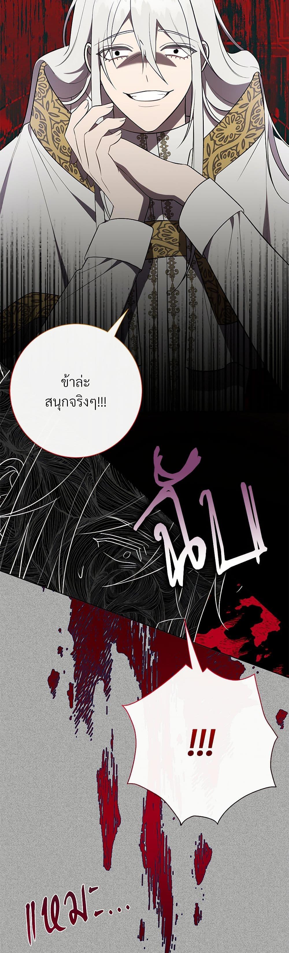 Manga-lc-com อ่านมังงะ อ่านการ์ตูน ออนไลน์ ฟรี Please Don’t Eat Me! ตอนที่ 1 2 3 4 5 6 7 8 9 10 11 12 13 14 ฟรี ไม่มีโฆษณา Manga-lc - อ่าน มังงะ อ่าน การ์ตูน ออนไลน์ อ่านมังงะ ฟรี