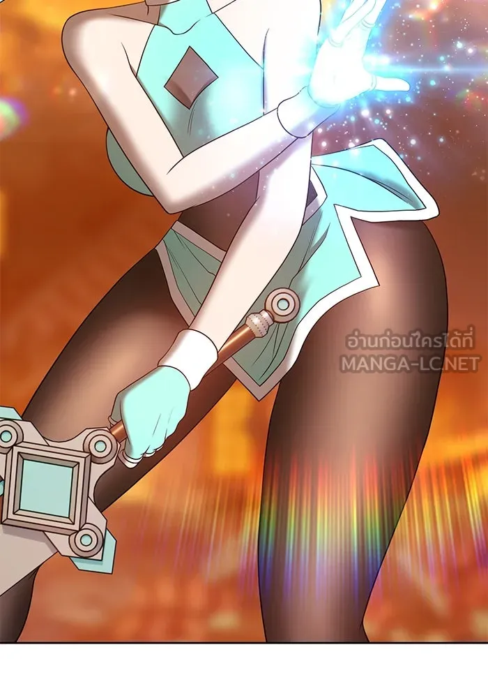 +99 ท่อนไม้พร้อมบวก ตอนที่ 55 รูปที่ 207