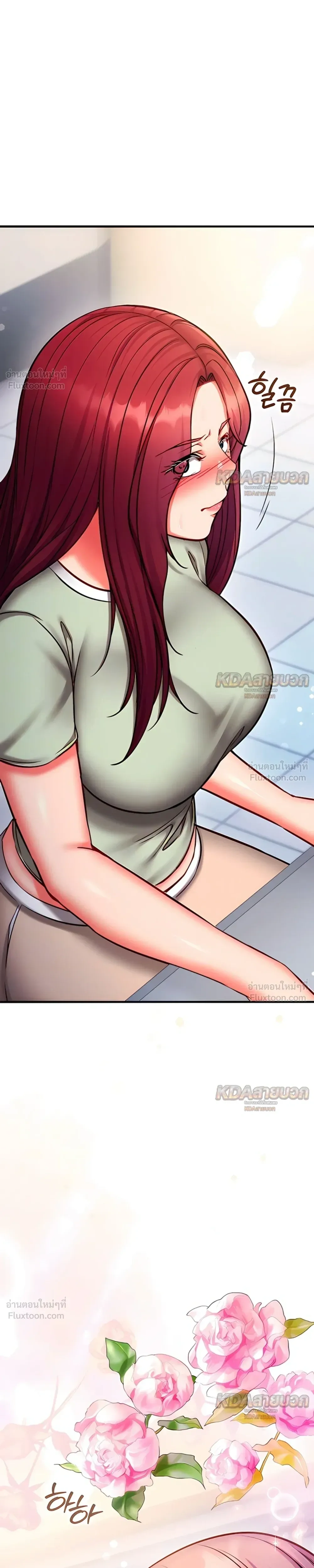 Doujin-Lc- อ่าน โดจิน มังฮวา เกาหลี ญี่ปุ่น จีน แปลไทย Mind Control สะกดจิตรัก ตอนที่ 1 2 3 4 5 6 7 8 9 10 11 12 13 14 ฟรี ไม่มีโฆษณา อ่าน โดจิน Manhwa เกาหลี ญี่ปุ่น จีน เรามีครบ คัดมาให้เน้นๆ โดจิน 18+ รับประกันความฟินโดย  Doujin Lc