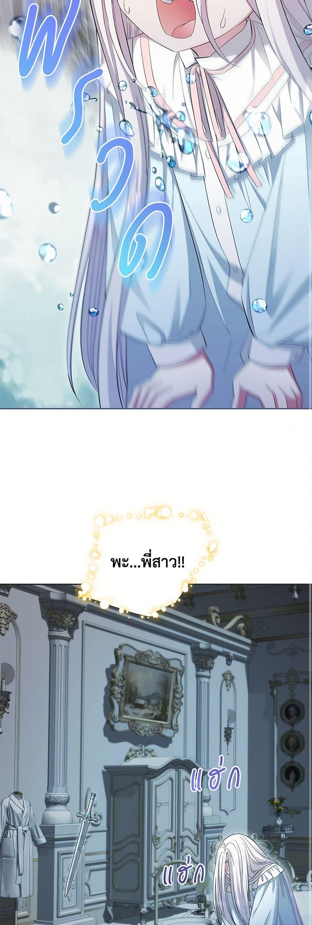 Manga-lc-com อ่านมังงะ อ่านการ์ตูน ออนไลน์ ฟรี The Hero’s Ready to Retire ตอนที่ 1 2 3 4 5 6 7 8 9 10 11 12 13 14 ฟรี ไม่มีโฆษณา Manga-lc - อ่าน มังงะ อ่าน การ์ตูน ออนไลน์ อ่านมังงะ ฟรี