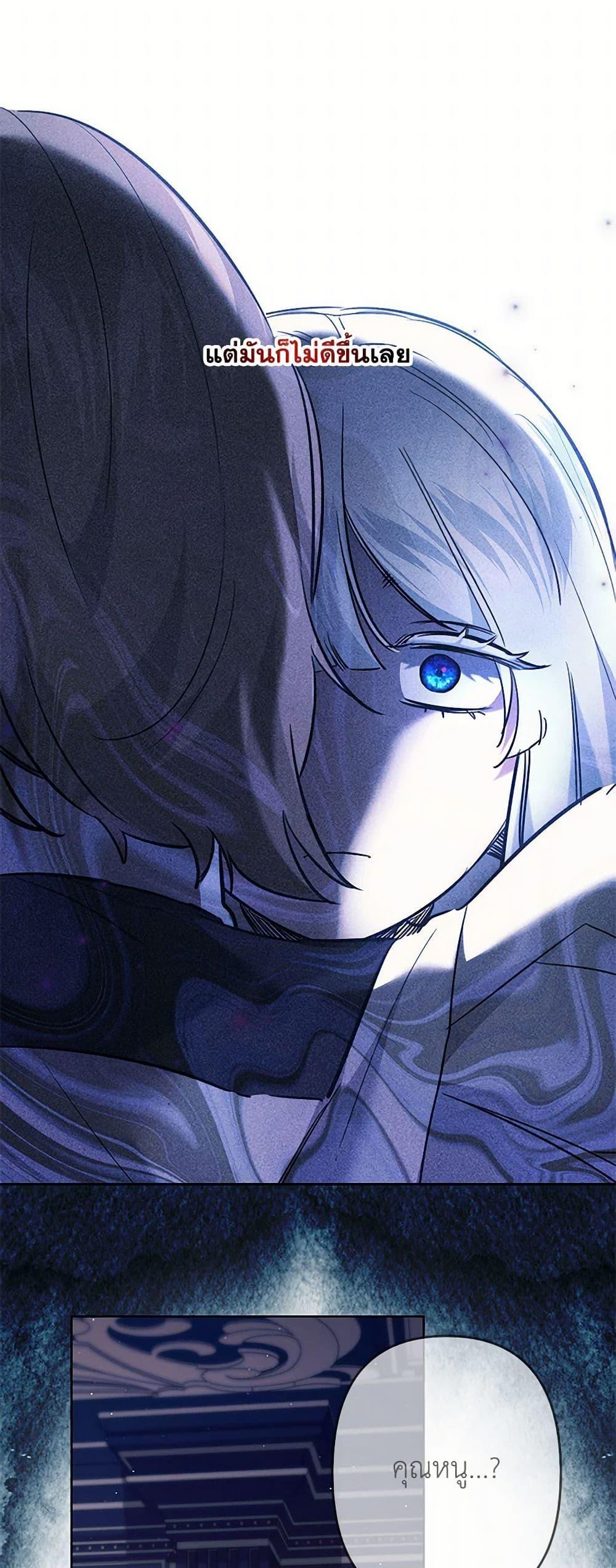 Manga-lc-com อ่านมังงะ อ่านการ์ตูน ออนไลน์ ฟรี I Need to Raise My Sister Right ตอนที่ 1 2 3 4 5 6 7 8 9 10 11 12 13 14 ฟรี ไม่มีโฆษณา Manga-lc - อ่าน มังงะ อ่าน การ์ตูน ออนไลน์ อ่านมังงะ ฟรี