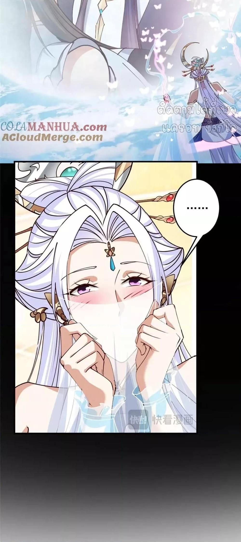 Manga-lc-com อ่านมังงะ อ่านการ์ตูน ออนไลน์ ฟรี KeepALowProf ตอนที่ 1 2 3 4 5 6 7 8 9 10 11 12 13 14 ฟรี ไม่มีโฆษณา Manga-lc - อ่าน มังงะ อ่าน การ์ตูน ออนไลน์ อ่านมังงะ ฟรี