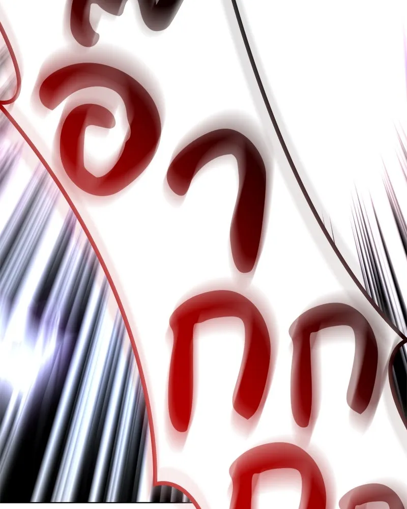 เกิดอีกทีเป็นว่าที่ประมุขลัทธิมาร ตอนที่ 90 รูปที่ 59