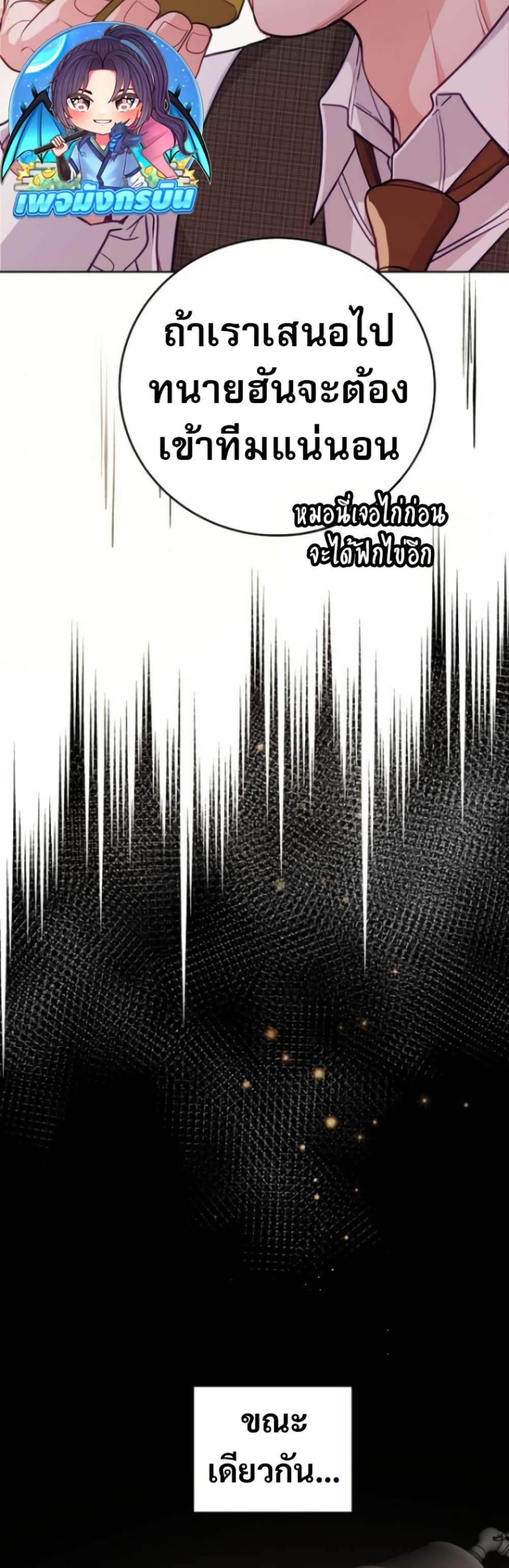 Manga-lc-com อ่านมังงะ อ่านการ์ตูน ออนไลน์ ฟรี An Extraordinary Lawyer’s Subspace ตอนที่ 1 2 3 4 5 6 7 8 9 10 11 12 13 14 ฟรี ไม่มีโฆษณา Manga-lc - อ่าน มังงะ อ่าน การ์ตูน ออนไลน์ อ่านมังงะ ฟรี