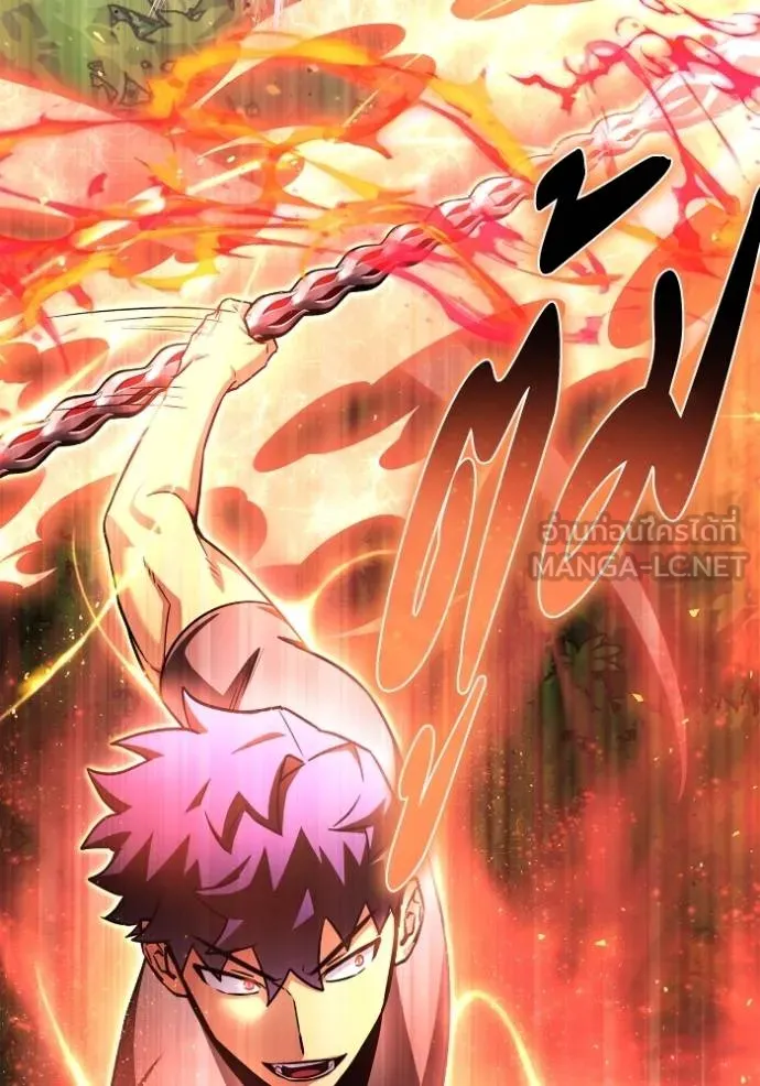 เกมของยอดมนุษย์ ตอนที่ 131 รูปที่ 141