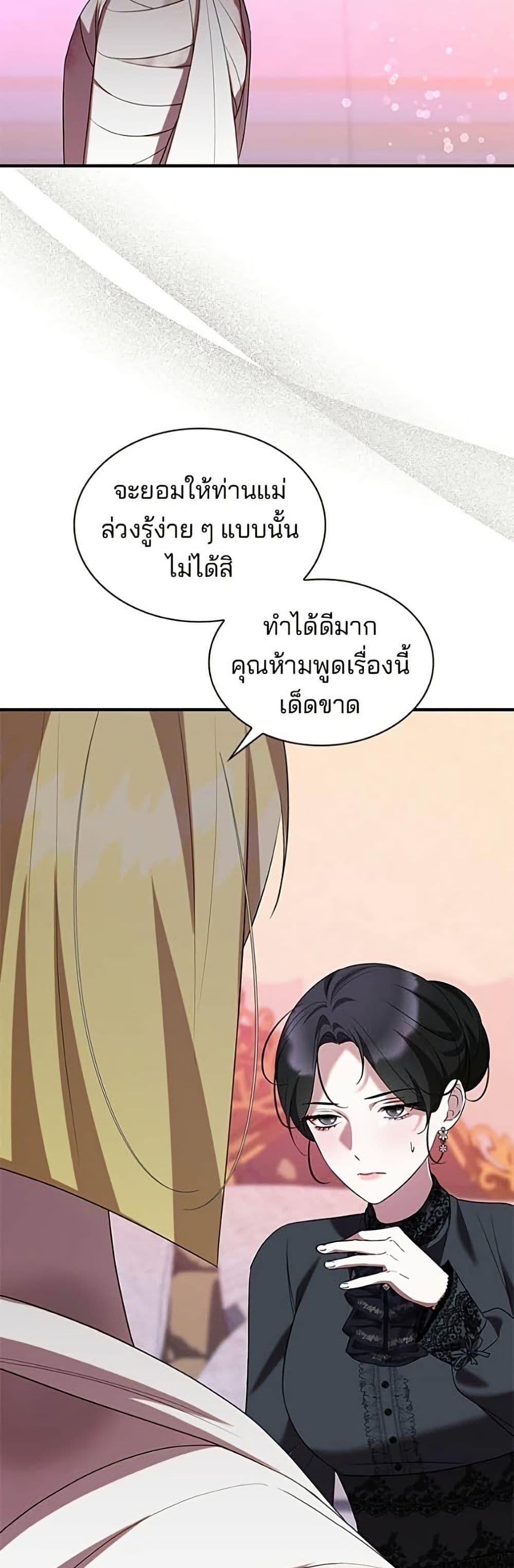 Manga-lc-com อ่านมังงะ อ่านการ์ตูน ออนไลน์ ฟรี One Day My Sister Died ตอนที่ 1 2 3 4 5 6 7 8 9 10 11 12 13 14 ฟรี ไม่มีโฆษณา Manga-lc - อ่าน มังงะ อ่าน การ์ตูน ออนไลน์ อ่านมังงะ ฟรี