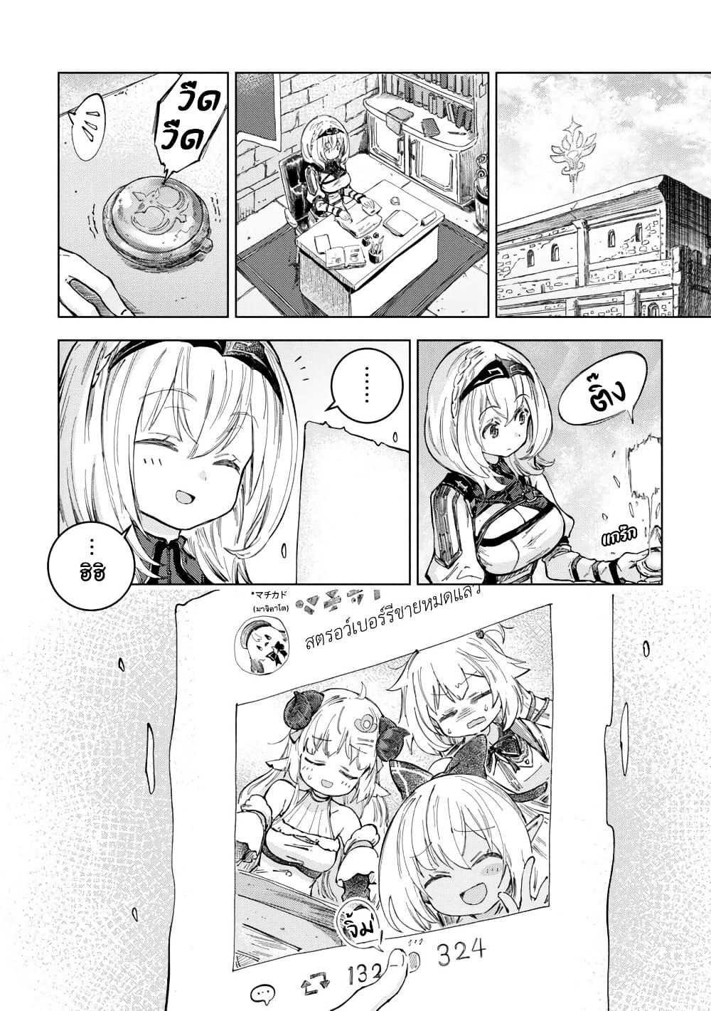 Manga-lc-com อ่านมังงะ อ่านการ์ตูน ออนไลน์ ฟรี Holoearth Days! A Tale SideW Vesta de Cooking -Shiawase no Rusetto- ตอนที่ 1 2 3 4 5 6 7 8 9 10 11 12 13 14 ฟรี ไม่มีโฆษณา Manga-lc - อ่าน มังงะ อ่าน การ์ตูน ออนไลน์ อ่านมังงะ ฟรี