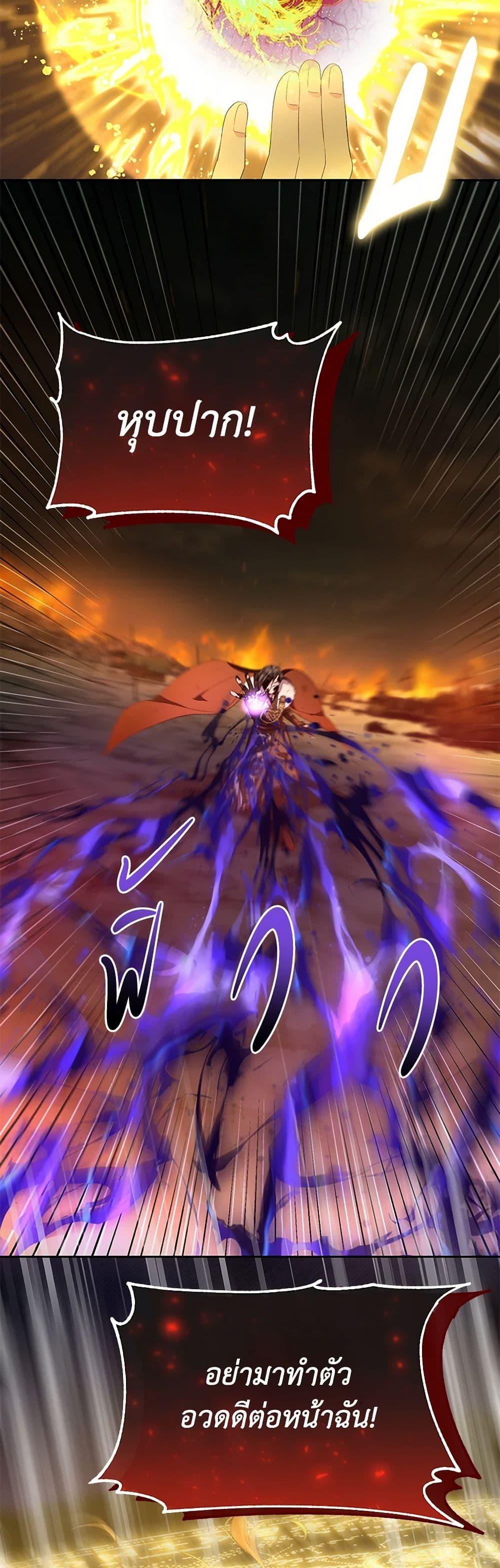 Manga-lc-com อ่านมังงะ อ่านการ์ตูน ออนไลน์ ฟรี The Real Daughter Is Back ตอนที่ 1 2 3 4 5 6 7 8 9 10 11 12 13 14 ฟรี ไม่มีโฆษณา Manga-lc - อ่าน มังงะ อ่าน การ์ตูน ออนไลน์ อ่านมังงะ ฟรี