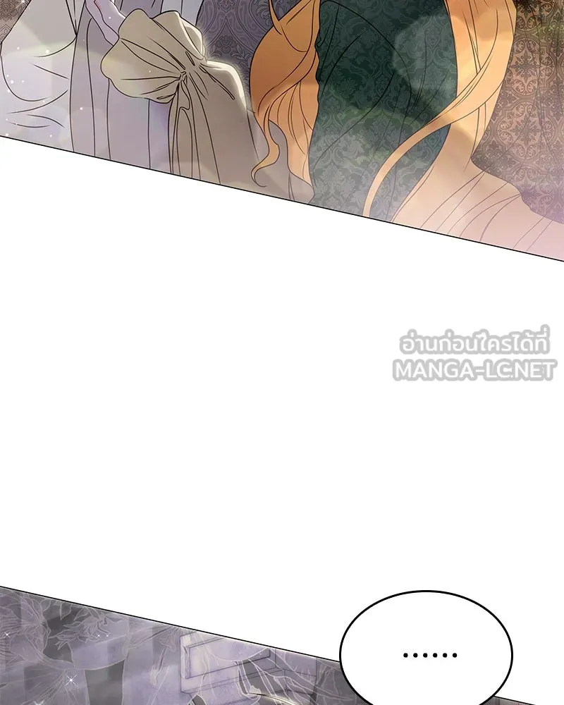 กำราบรักร้ายนายจอมพยศ ตอนที่ 21 รูปที่ 51