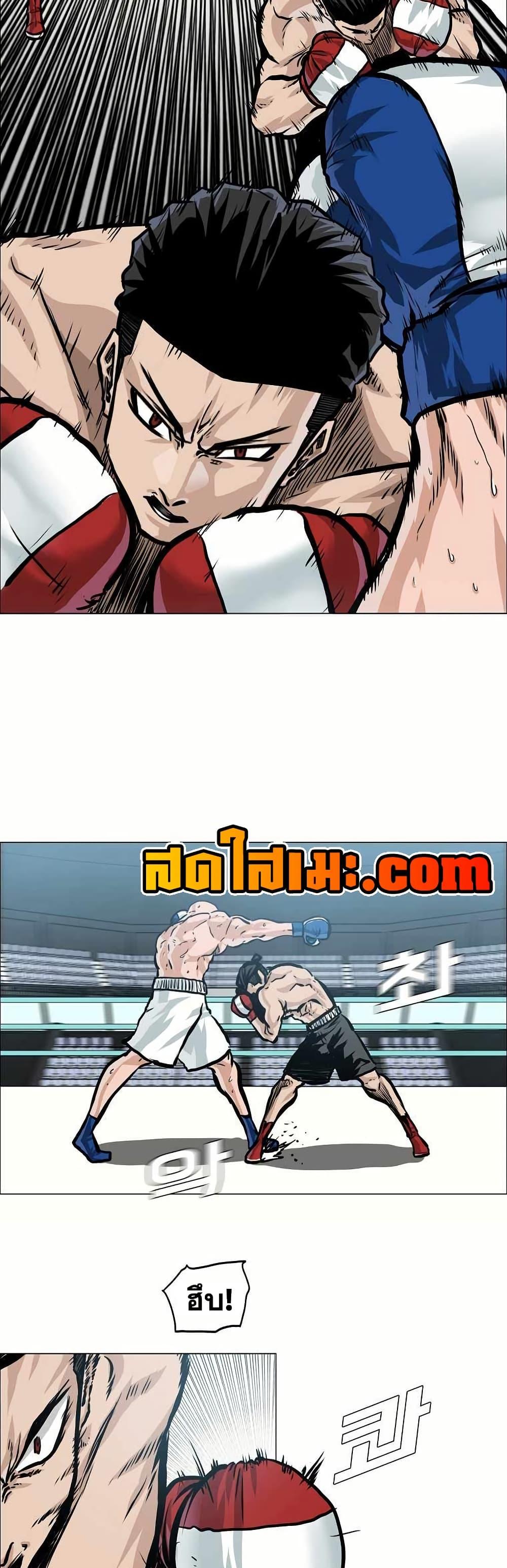 Manga-lc-com อ่านมังงะ อ่านการ์ตูน ออนไลน์ ฟรี Boss in School ตอนที่ 1 2 3 4 5 6 7 8 9 10 11 12 13 14 ฟรี ไม่มีโฆษณา Manga-lc - อ่าน มังงะ อ่าน การ์ตูน ออนไลน์ อ่านมังงะ ฟรี