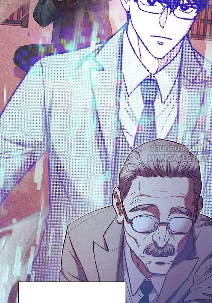 My S-Class Hunters ตอนที่ 114 สถานที่ประมูลผิดกฎหมาย (1) รูปที่ 123