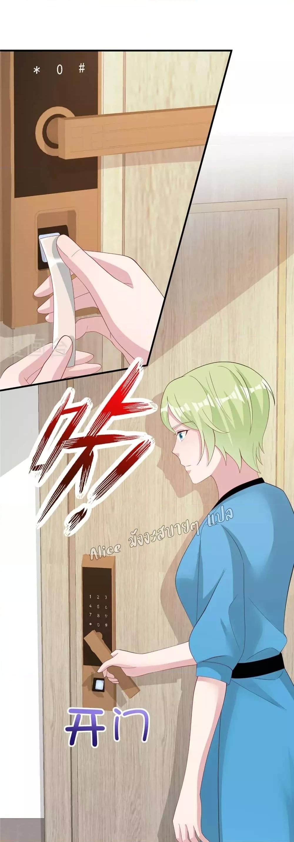 Manga-lc-com อ่านมังงะ อ่านการ์ตูน ออนไลน์ ฟรี ParanoidHiman ตอนที่ 1 2 3 4 5 6 7 8 9 10 11 12 13 14 ฟรี ไม่มีโฆษณา Manga-lc - อ่าน มังงะ อ่าน การ์ตูน ออนไลน์ อ่านมังงะ ฟรี