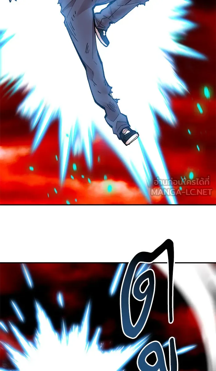 ยอดคนเลเวลทะลุ ตอนที่ 54 คนในพื้นที่ (10) รูปที่ 48