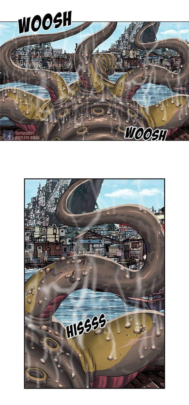 Manga-lc-com อ่านมังงะ อ่านการ์ตูน ออนไลน์ ฟรี Leviathan เลวีอาธาน อสูรกายใต้สมุทร ตอนที่ 1 2 3 4 5 6 7 8 9 10 11 12 13 14 ฟรี ไม่มีโฆษณา Manga-lc - อ่าน มังงะ อ่าน การ์ตูน ออนไลน์ อ่านมังงะ ฟรี