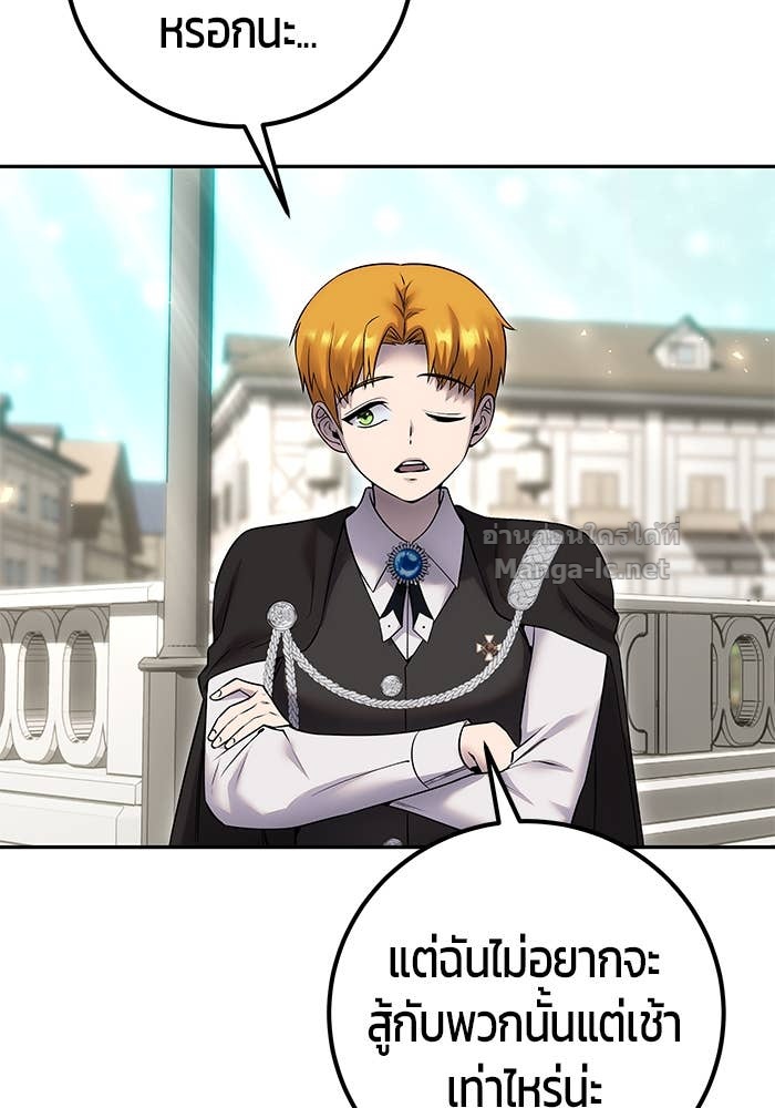 Doujin-Lc- อ่าน โดจิน มังฮวา เกาหลี ญี่ปุ่น จีน แปลไทย แกร่งเกินผู้กล้า แต่ซ่าไม่ได้ ตอนที่ 1 2 3 4 5 6 7 8 9 10 11 12 13 14 ฟรี ไม่มีโฆษณา อ่าน โดจิน Manhwa เกาหลี ญี่ปุ่น จีน เรามีครบ คัดมาให้เน้นๆ โดจิน 18+ รับประกันความฟินโดย Doujin Lc