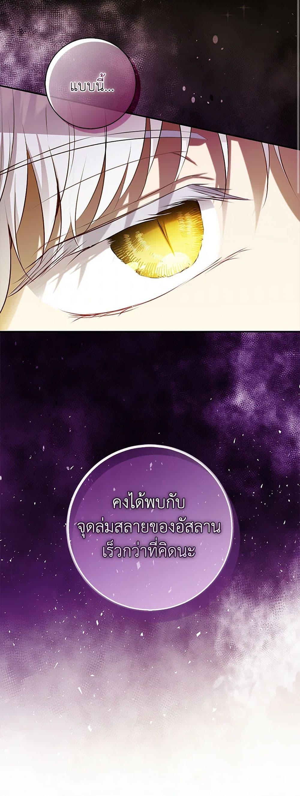 Manga-lc-com อ่านมังงะ อ่านการ์ตูน ออนไลน์ ฟรี Baby Squirrel Is Good at Everything ตอนที่ 1 2 3 4 5 6 7 8 9 10 11 12 13 14 ฟรี ไม่มีโฆษณา Manga-lc - อ่าน มังงะ อ่าน การ์ตูน ออนไลน์ อ่านมังงะ ฟรี