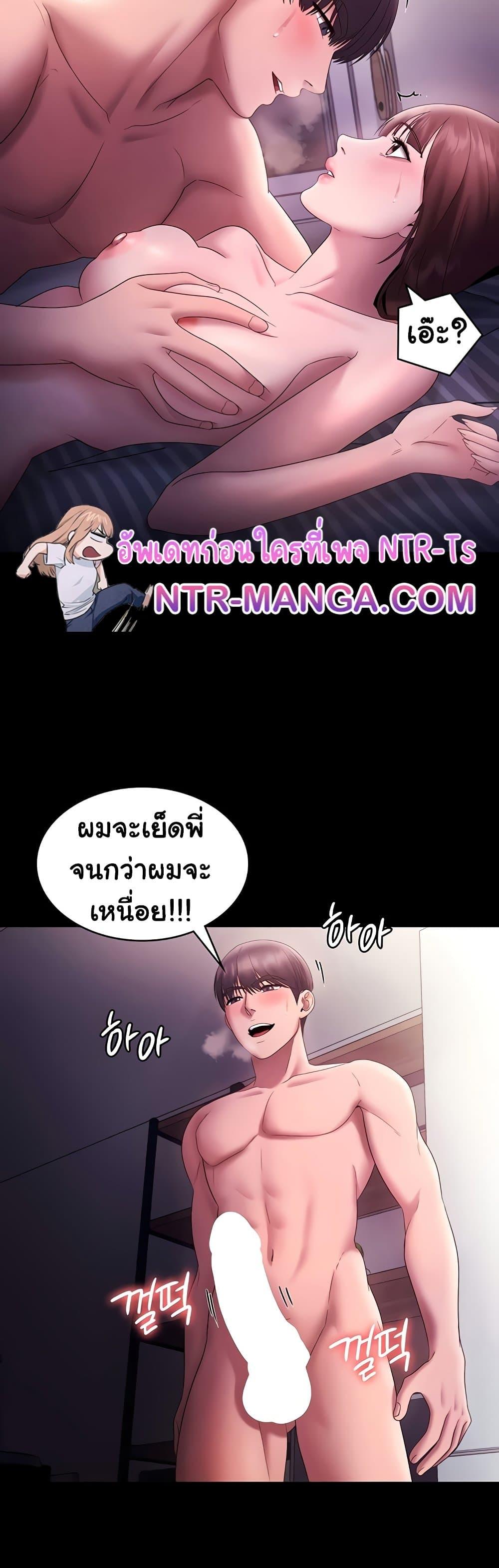 Doujin-Lc- อ่าน โดจิน มังฮวา เกาหลี ญี่ปุ่น จีน แปลไทย The Chairman’s Wife ตอนที่ 1 2 3 4 5 6 7 8 9 10 11 12 13 14 ฟรี ไม่มีโฆษณา อ่าน โดจิน Manhwa เกาหลี ญี่ปุ่น จีน เรามีครบ คัดมาให้เน้นๆ โดจิน 18+ รับประกันความฟินโดย  Doujin Lc