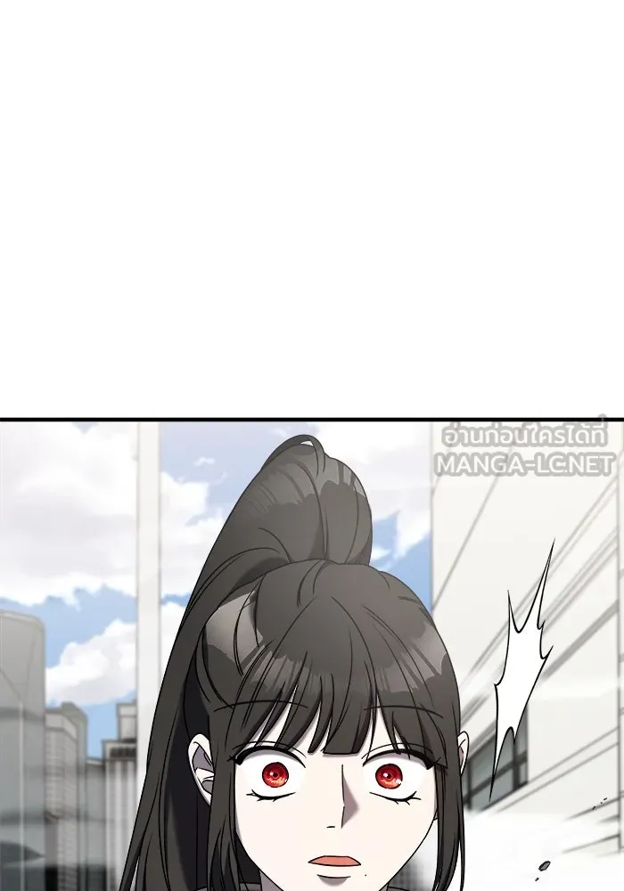 วายร้ายก็อยากมีรัก ตอนที่ 23 รูปที่ 66