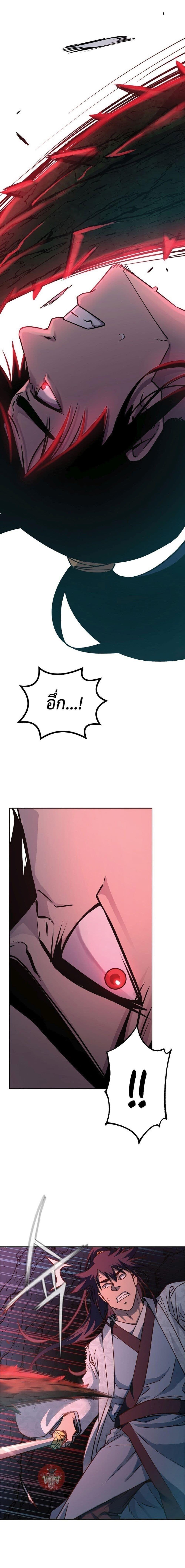 Manga-lc-com อ่านมังงะ อ่านการ์ตูน ออนไลน์ ฟรี The Reborn Ranker Chronicles ตอนที่ 1 2 3 4 5 6 7 8 9 10 11 12 13 14 ฟรี ไม่มีโฆษณา Manga-lc - อ่าน มังงะ อ่าน การ์ตูน ออนไลน์ อ่านมังงะ ฟรี