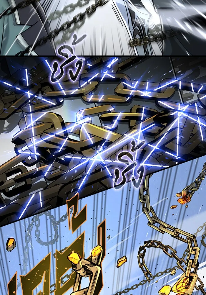 จอมเวทเกิดใหม่ในรอบ 66666 ปี ตอนที่ 103 รูปที่ 58