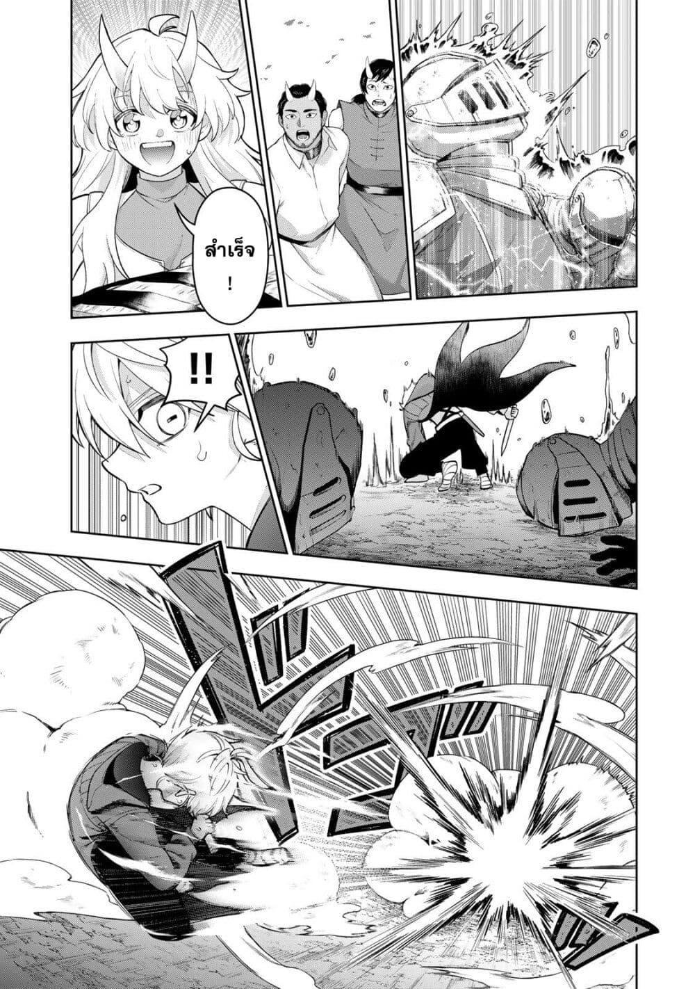 Manga-lc-com อ่านมังงะ อ่านการ์ตูน ออนไลน์ ฟรี Robrave ตอนที่ 1 2 3 4 5 6 7 8 9 10 11 12 13 14 ฟรี ไม่มีโฆษณา Manga-lc - อ่าน มังงะ อ่าน การ์ตูน ออนไลน์ อ่านมังงะ ฟรี