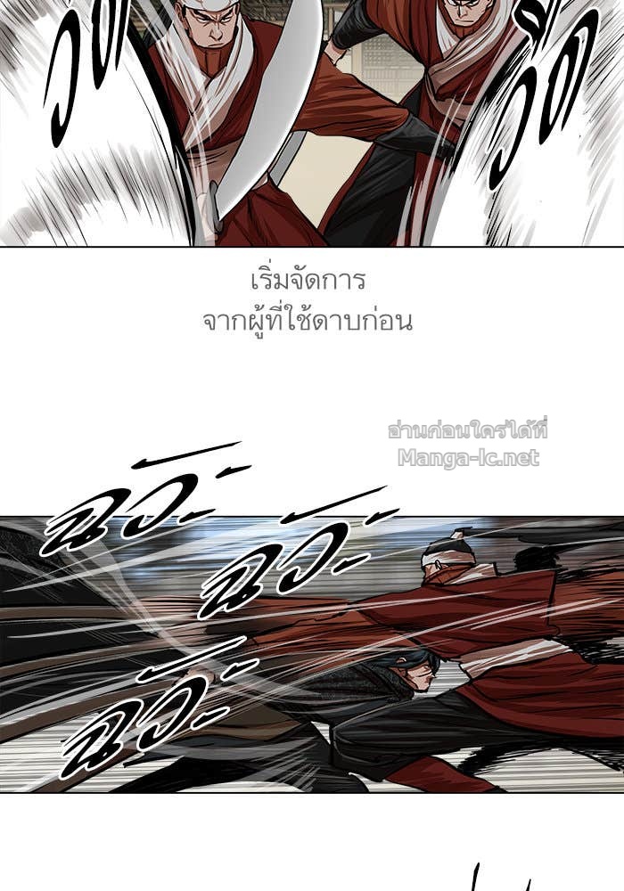 Doujin-Lc- อ่าน โดจิน มังฮวา เกาหลี ญี่ปุ่น จีน แปลไทย องครักษ์แห่งอัครสกุลจาง ตอนที่ 1 2 3 4 5 6 7 8 9 10 11 12 13 14 ฟรี ไม่มีโฆษณา อ่าน โดจิน Manhwa เกาหลี ญี่ปุ่น จีน เรามีครบ คัดมาให้เน้นๆ โดจิน 18+ รับประกันความฟินโดย Doujin Lc