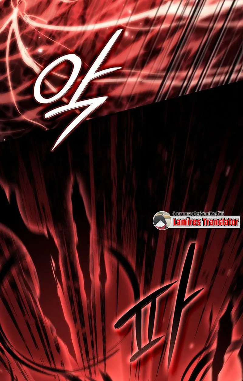 Crimson Reset ช_ว_ตคร_งท_สองของราช_นร_ตต_กาล หล_งจากหลบหน_มาคร_งป_ แวมไพร_ย_จ_นก_ถ_กส_งหารในท_ส_ด ตอนที่ ตอนที่ 20 รูปที่ 169