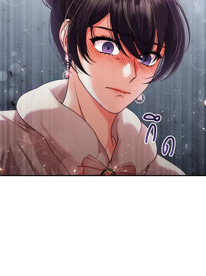 แผนหย่าสามีทรราช ตอนที่ 12 รูปที่ 59