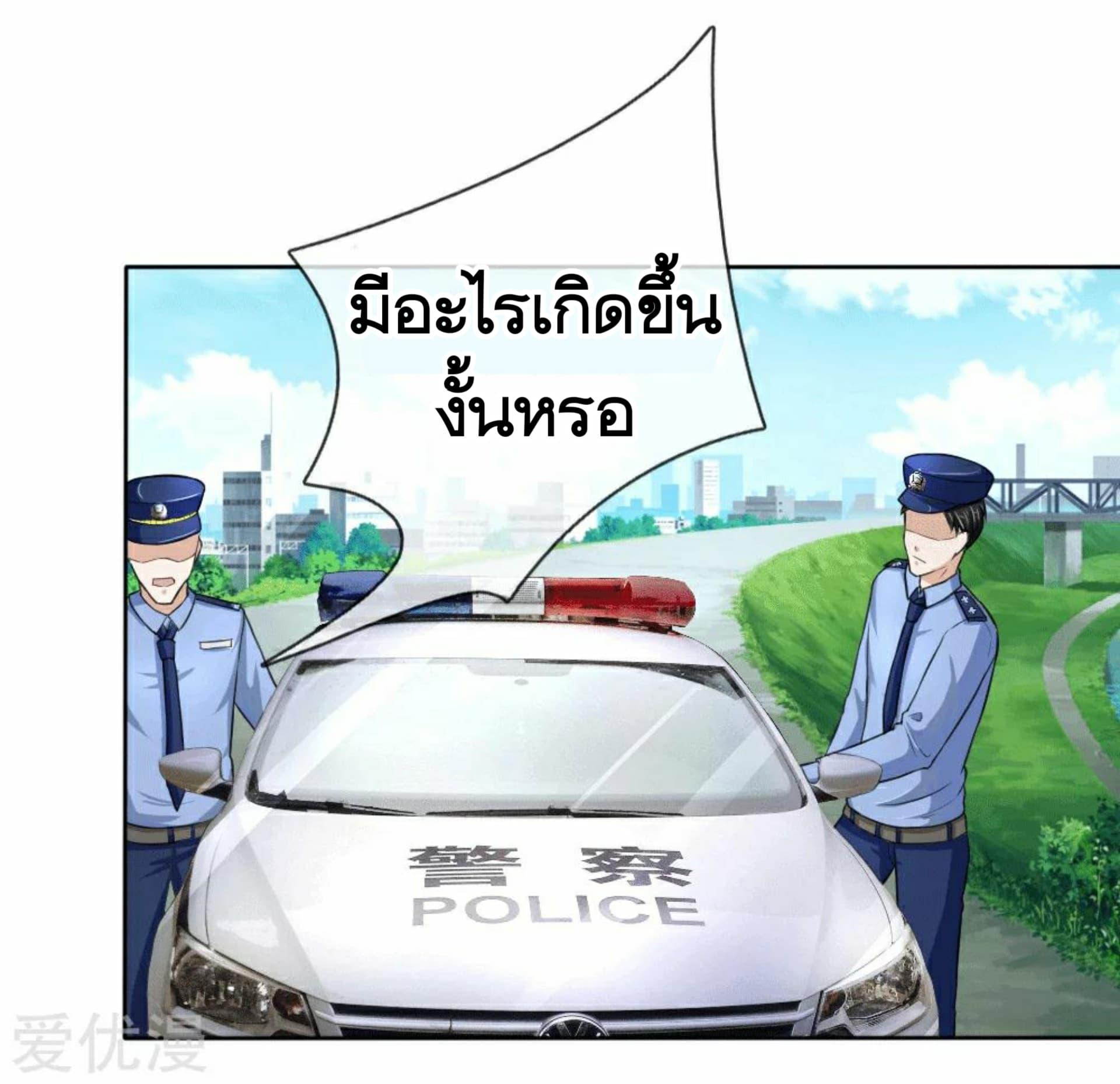 Manga-lc-com อ่านมังงะ อ่านการ์ตูน ออนไลน์ ฟรี The Master of Knife ตอนที่ 1 2 3 4 5 6 7 8 9 10 11 12 13 14 ฟรี ไม่มีโฆษณา Manga-lc - อ่าน มังงะ อ่าน การ์ตูน ออนไลน์ อ่านมังงะ ฟรี