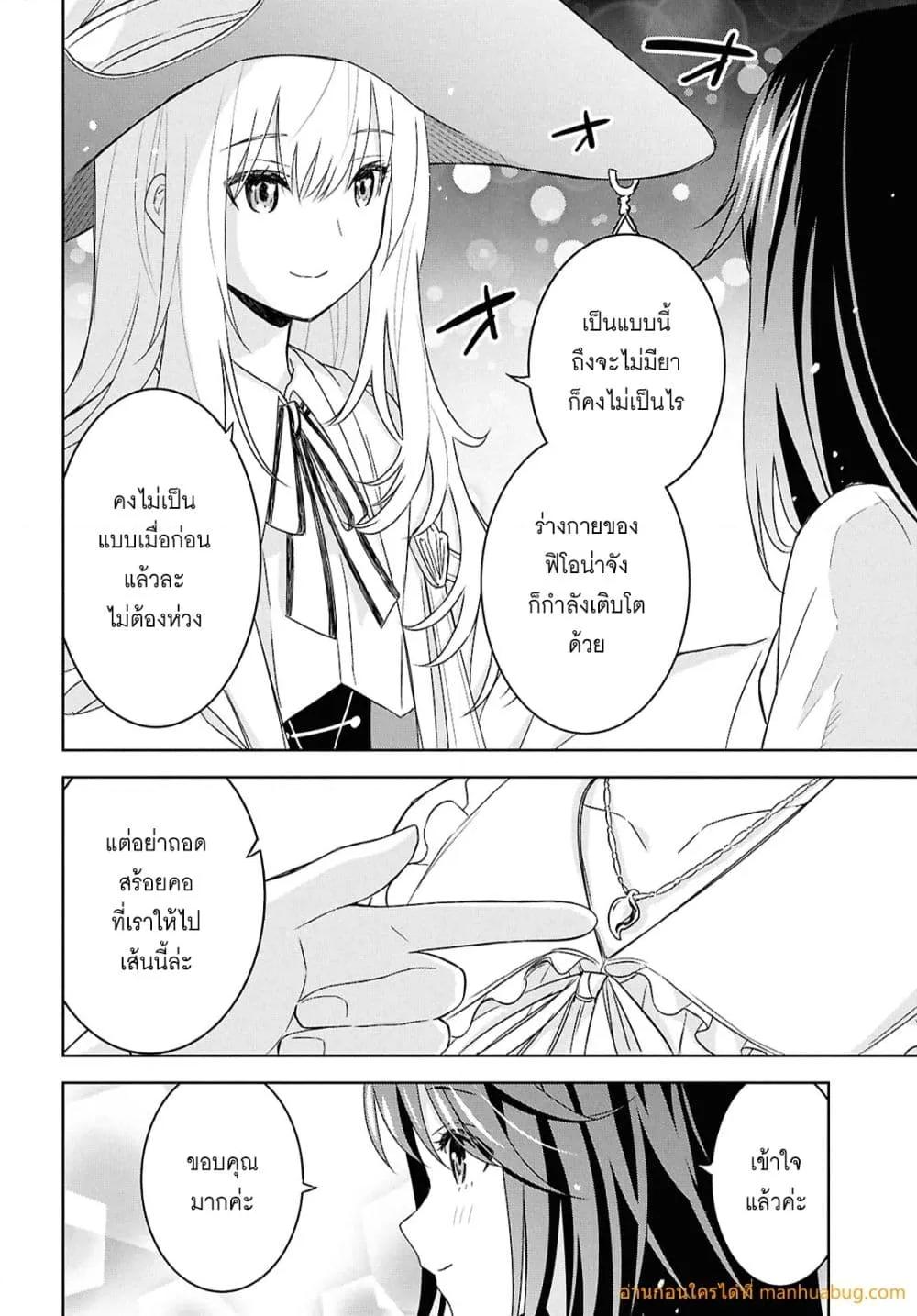 Manga-lc-com อ่านมังงะ อ่านการ์ตูน ออนไลน์ ฟรี MonogatarinoK ตอนที่ 1 2 3 4 5 6 7 8 9 10 11 12 13 14 ฟรี ไม่มีโฆษณา Manga-lc - อ่าน มังงะ อ่าน การ์ตูน ออนไลน์ อ่านมังงะ ฟรี