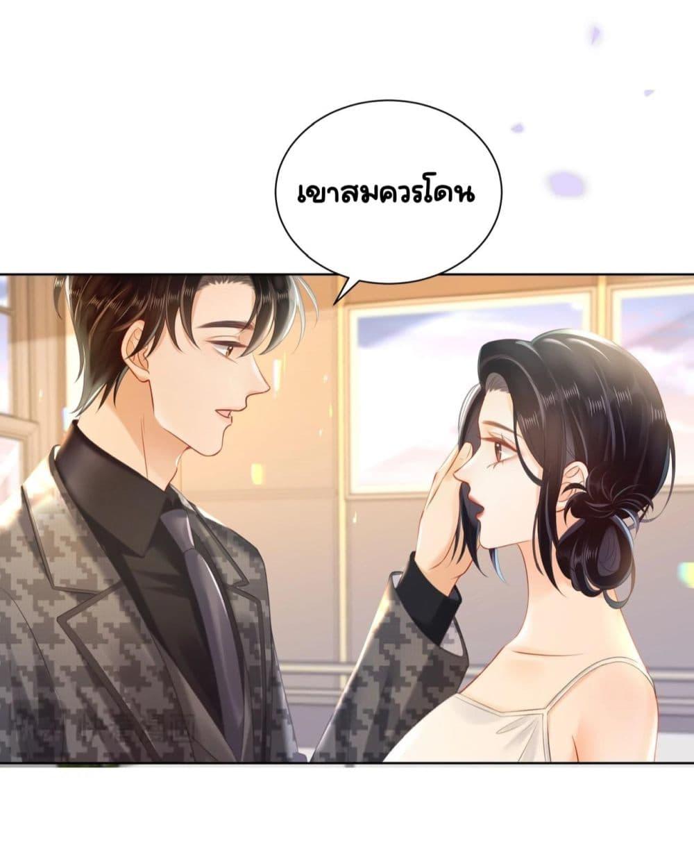 Manga-lc-com อ่านมังงะ อ่านการ์ตูน ออนไลน์ ฟรี WarmWeddingSw ตอนที่ 1 2 3 4 5 6 7 8 9 10 11 12 13 14 ฟรี ไม่มีโฆษณา Manga-lc - อ่าน มังงะ อ่าน การ์ตูน ออนไลน์ อ่านมังงะ ฟรี