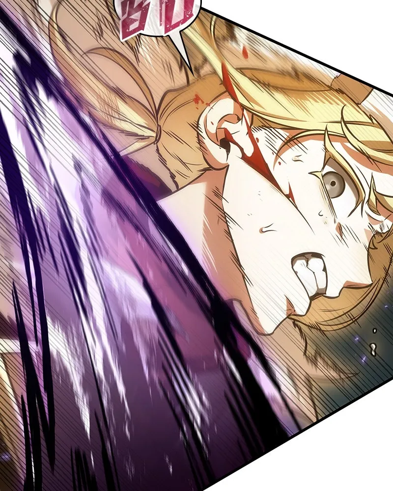 Omniscient Reader อ่านชะตาวันสิ้นโลก ตอนที่ 45 สมาคมนักชิม (6) รูปที่ 41