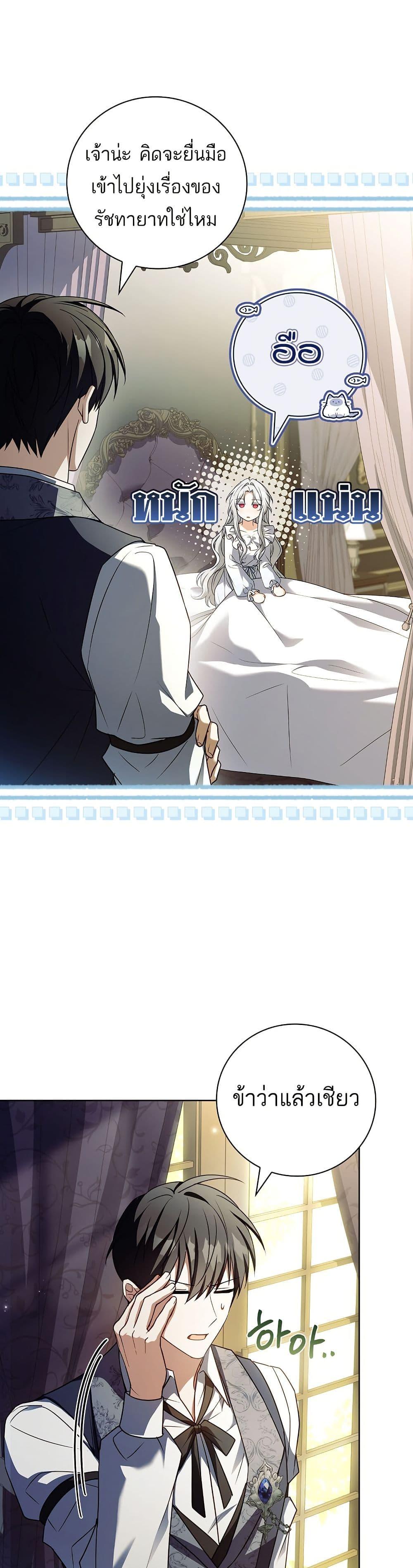 Manga-lc-com อ่านมังงะ อ่านการ์ตูน ออนไลน์ ฟรี The Father and the Daughter ตอนที่ 1 2 3 4 5 6 7 8 9 10 11 12 13 14 ฟรี ไม่มีโฆษณา Manga-lc - อ่าน มังงะ อ่าน การ์ตูน ออนไลน์ อ่านมังงะ ฟรี