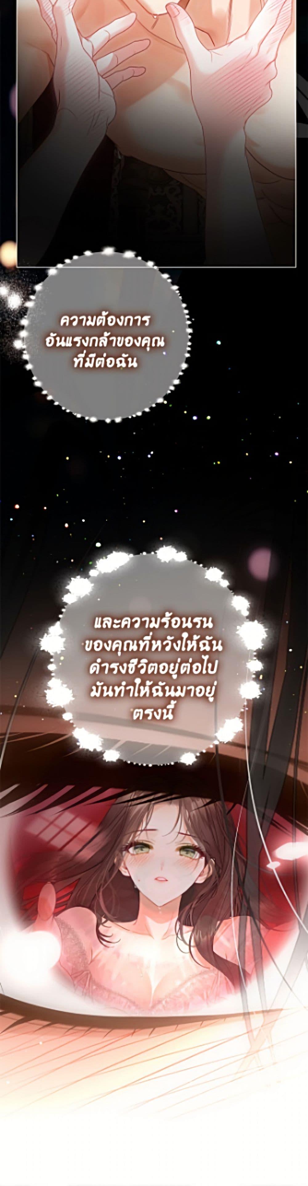 Manga-lc-com อ่านมังงะ อ่านการ์ตูน ออนไลน์ ฟรี The World Without My Sister Who Everyone Loved ตอนที่ 1 2 3 4 5 6 7 8 9 10 11 12 13 14 ฟรี ไม่มีโฆษณา Manga-lc - อ่าน มังงะ อ่าน การ์ตูน ออนไลน์ อ่านมังงะ ฟรี
